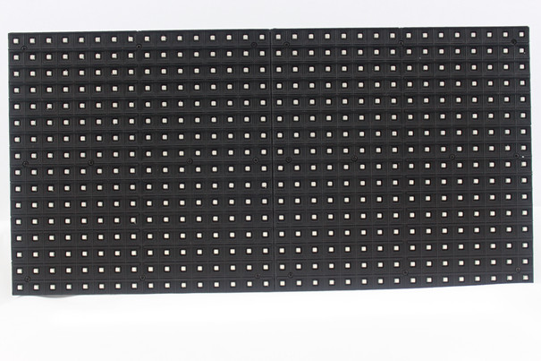 P10户外全彩LED显示屏单元板（表贴式）