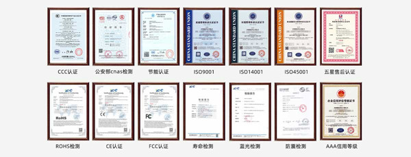 四维鑫光电LED显示屏资质 四维鑫光电LED显示屏资质