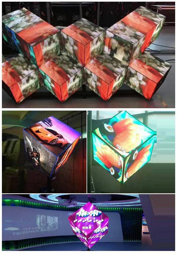 四维鑫光电LED魔方屏产品介绍10 四维鑫光电LED魔方屏产品介绍10