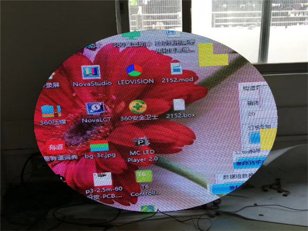 LED圆饼屏 LED圆饼屏