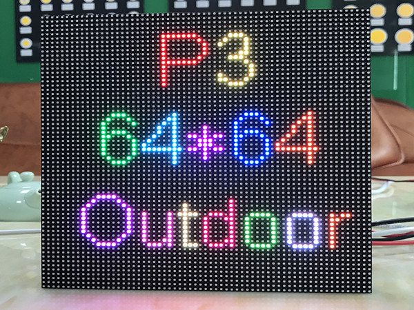 如何准确判断LED显示屏单元板的质量?