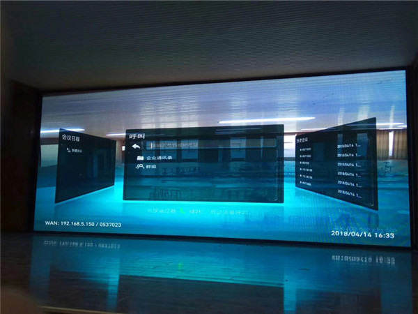 P1.56LED小间距显示屏