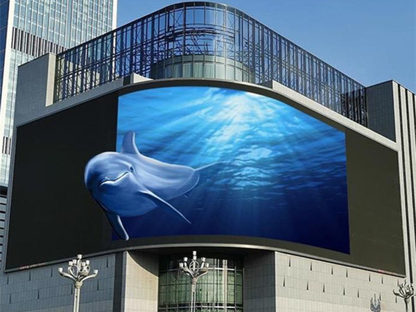 裸眼3D制作大屏教程视频:打造震撼视觉盛宴