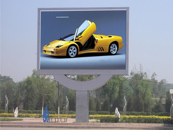 单立柱户外LED显示屏 单立柱户外LED显示屏