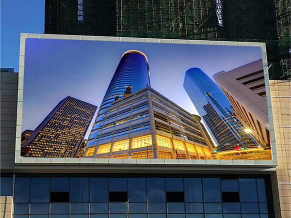 户外LED电子显示屏 户外LED电子显示屏