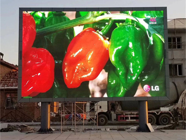 户外高清LED电子屏 户外高清LED电子屏